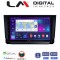 LM Digital - LM ZN4391 GPS Οθόνη OEM Multimedia Αυτοκινήτου για Mazda CX9 2006 > 2013 (CarPlay/AndroidAuto/BT/GPS/WIFI/GPRS)