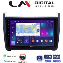 LM Digital - LM ZN4405 GPS Οθόνη OEM Multimedia Αυτοκινήτου για VW POLO 2014>2017 & CADDY 2015> (CarPlay/AndroidAuto/BT/GPS/WIFI/GPRS)