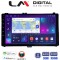 LM Digital - LM ZN4418 GPS Οθόνη OEM Multimedia Αυτοκινήτου για Toyota Auris '15> & Corolla '17-'19 (CarPlay/AndroidAuto/BT/GPS/WIFI/GPRS)