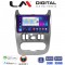 LM Digital - LM ZN4432 GPS Οθόνη OEM Multimedia Αυτοκινήτου για DACIA DUSTER 2006>2012 (CarPlay/AndroidAuto/BT/GPS/WIFI/GPRS)