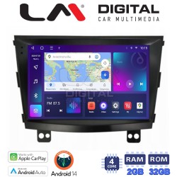 LM Digital - LM ZN4433 GPS Οθόνη OEM Multimedia Αυτοκινήτου για SsangYong Tivoli - XVL 2015 > 2019 (CarPlay/AndroidAuto/BT/GPS/WIFI/GPRS)