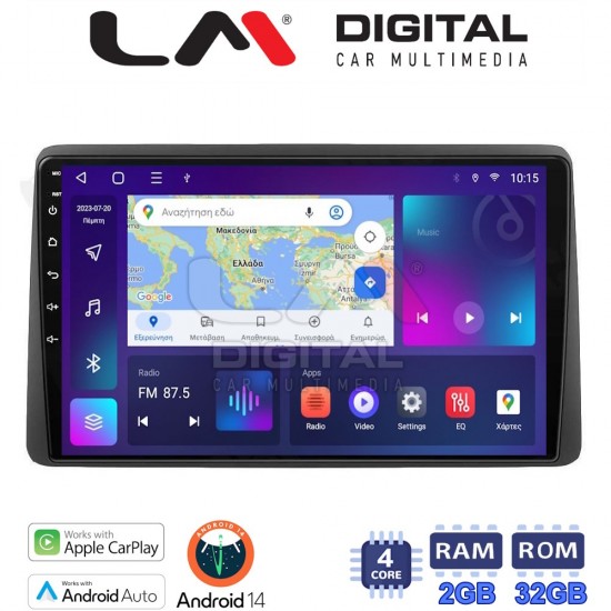 LM Digital - LM ZN4434 GPS Οθόνη OEM Multimedia Αυτοκινήτου για DACIA DUSTER 2019> (CarPlay/AndroidAuto/BT/GPS/WIFI/GPRS)