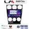 LM Digital - LM ZN4436 GPS Οθόνη OEM Multimedia Αυτοκινήτου για MAZDA 6 facelift 2005>2008 (CarPlay/AndroidAuto/BT/GPS/WIFI/GPRS)