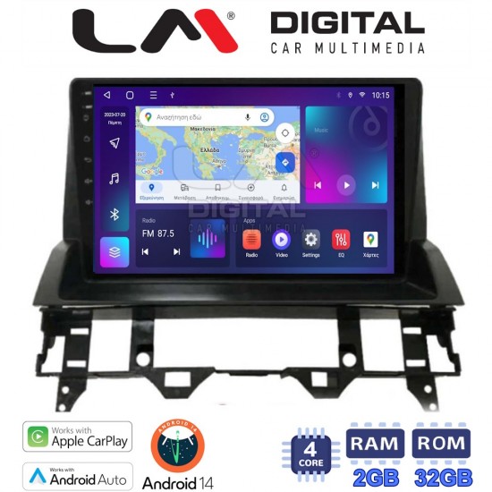 LM Digital - LM ZN4437 GPS Οθόνη OEM Multimedia Αυτοκινήτου για MAZDA 6 2002 > 2005 (CarPlay/AndroidAuto/BT/GPS/WIFI/GPRS)