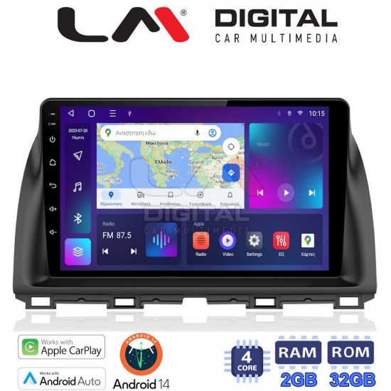 LM Digital - LM ZN4438 GPS Οθόνη OEM Multimedia Αυτοκινήτου για MAZDA CX5 2013>2017 (CarPlay/AndroidAuto/BT/GPS/WIFI/GPRS)
