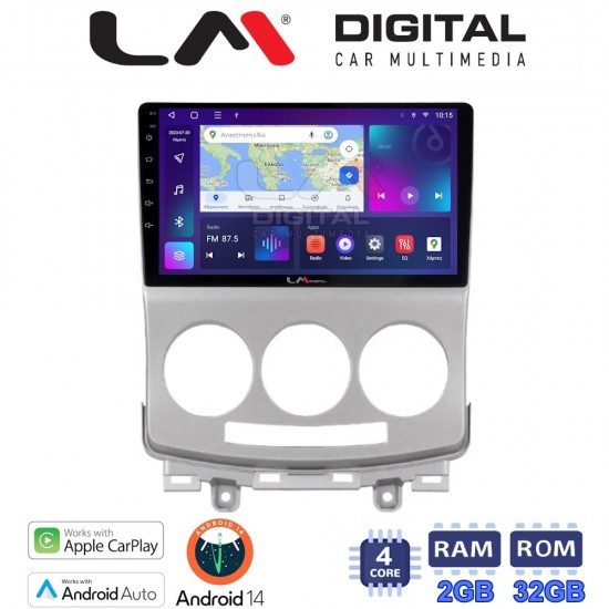 LM Digital - LM ZN4439 GPS Οθόνη OEM Multimedia Αυτοκινήτου για MAZDA 5 2004>2010 (CarPlay/AndroidAuto/BT/GPS/WIFI/GPRS)