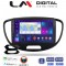 LM Digital - LM ZN4455 GPS Οθόνη OEM Multimedia Αυτοκινήτου για HYUNDAI i10 2008>2013 (CarPlay/AndroidAuto/BT/GPS/WIFI/GPRS)