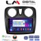 LM Digital - LM ZN4457 GPS Οθόνη OEM Multimedia Αυτοκινήτου για Dacia Santero 2012 > 2019 (CarPlay/AndroidAuto/BT/GPS/WIFI/GPRS)