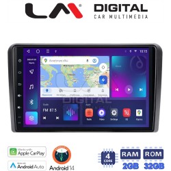 LM Digital - LM ZN4480 GPS Οθόνη OEM Multimedia Αυτοκινήτου για VW All (CarPlay/AndroidAuto/BT/GPS/WIFI/GPRS)