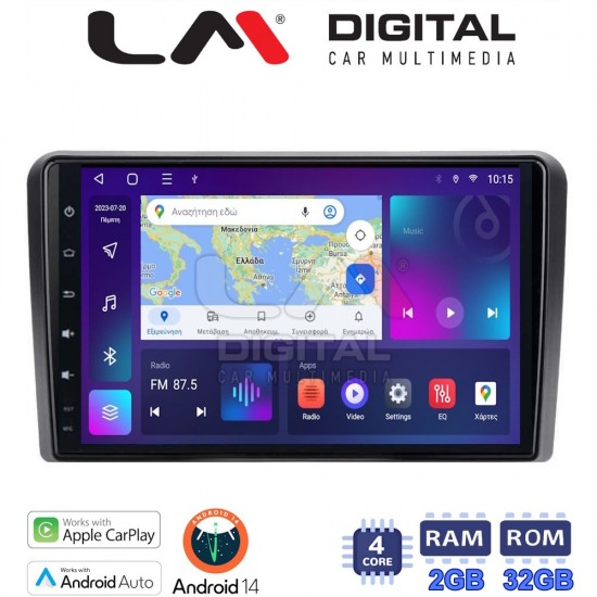 LM Digital - LM ZN4480 GPS Οθόνη OEM Multimedia Αυτοκινήτου για VW All (CarPlay/AndroidAuto/BT/GPS/WIFI/GPRS)