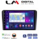 LM Digital - LM ZN4480 GPS Οθόνη OEM Multimedia Αυτοκινήτου για VW All (CarPlay/AndroidAuto/BT/GPS/WIFI/GPRS)
