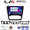 LM Digital - LM ZN4482 GPS Οθόνη OEM Multimedia Αυτοκινήτου για SKODA YETI 2014> (CarPlay/AndroidAuto/BT/GPS/WIFI/GPRS)