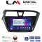 LM Digital - LM ZN4517 GPS Οθόνη OEM Multimedia Αυτοκινήτου για Hyundai i20 2015> (CarPlay/AndroidAuto/BT/GPS/WIFI/GPRS)