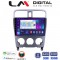 LM Digital - LM ZN4526 GPS Οθόνη OEM Multimedia Αυτοκινήτου για SUBARU FORESTER 2002>2007 (CarPlay/AndroidAuto/BT/GPS/WIFI/GPRS)
