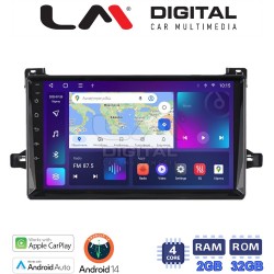 LM Digital - LM ZN4562 GPS Οθόνη OEM Multimedia Αυτοκινήτου για TOYOTA PRIUS 2016> (CarPlay/AndroidAuto/BT/GPS/WIFI/GPRS)