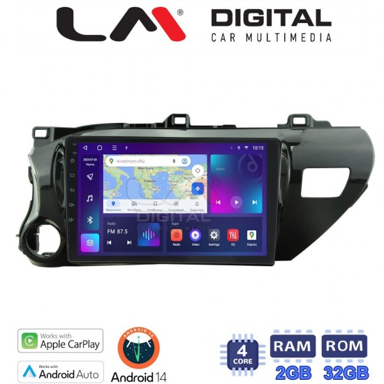 LM Digital - LM ZN4588 GPS Οθόνη OEM Multimedia Αυτοκινήτου για TOYOTA HILUX 2017> (CarPlay/AndroidAuto/BT/GPS/WIFI/GPRS)