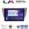 LM Digital - LM ZN4620 GPS Οθόνη OEM Multimedia Αυτοκινήτου για LEXUS RS 2003>2009 (CarPlay/AndroidAuto/BT/GPS/WIFI/GPRS)