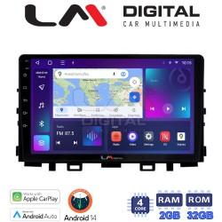 LM Digital - LM ZN4625 GPS Οθόνη OEM Multimedia Αυτοκινήτου για KIA RIO & STONIC 2017> (CarPlay/AndroidAuto/BT/GPS/WIFI/GPRS)