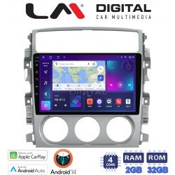LM Digital - LM ZN4641 GPS Οθόνη OEM Multimedia Αυτοκινήτου για SUZUKI LIANA 2001>2008 (CarPlay/AndroidAuto/BT/GPS/WIFI/GPRS)