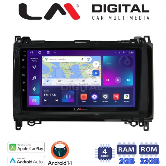 LM Digital - LM ZN4668 GPS Οθόνη OEM Multimedia Αυτοκινήτου για MERCEDES A(W169),B(W245) - SPRINTER - VITO (CarPlay/AndroidAuto/BT/GPS/WIFI/GPRS)