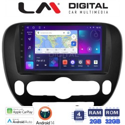 LM Digital - LM ZN4694 GPS Οθόνη OEM Multimedia Αυτοκινήτου για Kia Soul 2014 > (CarPlay/AndroidAuto/BT/GPS/WIFI/GPRS)