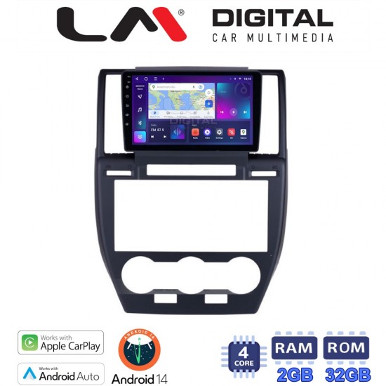 LM Digital - LM ZN4722 GPS Οθόνη OEM Multimedia Αυτοκινήτου για Land Rover Freelander II 2007 > 2013 (CarPlay/AndroidAuto/BT/GPS/WIFI/GPRS)