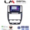 LM Digital - LM ZN4722 GPS Οθόνη OEM Multimedia Αυτοκινήτου για Land Rover Freelander II 2007 > 2013 (CarPlay/AndroidAuto/BT/GPS/WIFI/GPRS)