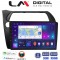LM Digital - LM ZN4744 GPS Οθόνη OEM Multimedia Αυτοκινήτου για HONDA CIVIC 3/5D 2006-2012 (CarPlay/AndroidAuto/BT/GPS/WIFI/GPRS)
