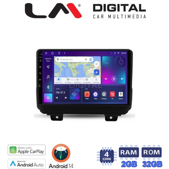 LM Digital - LM ZN4746 GPS Οθόνη OEM Multimedia Αυτοκινήτου για JEEP WRANGLER 2018> (CarPlay/AndroidAuto/BT/GPS/WIFI/GPRS)