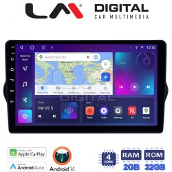 LM Digital - LM ZN4747 GPS Οθόνη OEM Multimedia Αυτοκινήτου για FIAT TIPO 2015> (CarPlay/AndroidAuto/BT/GPS/WIFI/GPRS)
