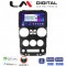 LM Digital - LM ZN4748B GPS Οθόνη OEM Multimedia Αυτοκινήτου για JEEP WRANGLER 2007 > 2011 (CarPlay/AndroidAuto/BT/GPS/WIFI/GPRS)