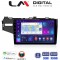 LM Digital - LM ZN4760 GPS Οθόνη OEM Multimedia Αυτοκινήτου για HONDA JAZZ 2013> (CarPlay/AndroidAuto/BT/GPS/WIFI/GPRS)