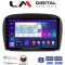 LM Digital - LM ZN4817 GPS Οθόνη OEM Multimedia Αυτοκινήτου για Mercedes SL 2009 > 2014 (CarPlay/AndroidAuto/BT/GPS/WIFI/GPRS)