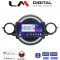 LM Digital - LM ZN4834 GPS Οθόνη OEM Multimedia Αυτοκινήτου για Mini Cooper '07>'14 Clubman 2007 > 2014 (CarPlay/AndroidAuto/BT/GPS/WIFI/GPRS)