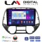 LM Digital - LM ZN4837 GPS Οθόνη OEM Multimedia Αυτοκινήτου για Hyundai i20 2008 > 2014 (CarPlay/AndroidAuto/BT/GPS/WIFI/GPRS)