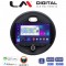 LM Digital - LM ZN4845 GPS Οθόνη OEM Multimedia Αυτοκινήτου για Mini Cooper & Clubman 2015> (CarPlay/AndroidAuto/BT/GPS/WIFI/GPRS)