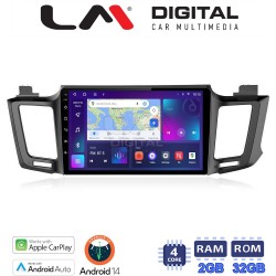 LM Digital - LM ZN4947 GPS Οθόνη OEM Multimedia Αυτοκινήτου για TOYOTA RAV 4 2013 > 2020 (CarPlay/AndroidAuto/BT/GPS/WIFI/GPRS)