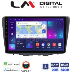 LM Digital - LM ZN4955 GPS Οθόνη OEM Multimedia Αυτοκινήτου για Suzuki Baleno 2015 > (CarPlay/AndroidAuto/BT/GPS/WIFI/GPRS)