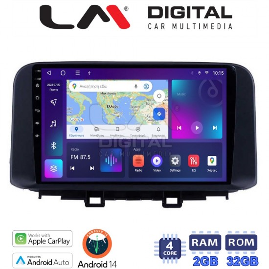 LM Digital - LM ZN4961 GPS Οθόνη OEM Multimedia Αυτοκινήτου για HYUNDAI KONA mod.2017> (CarPlay/AndroidAuto/BT/GPS/WIFI/GPRS)