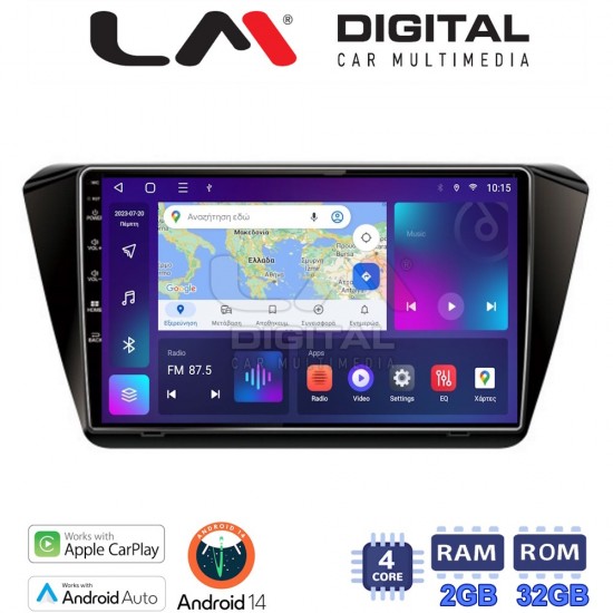 LM Digital - LM ZN4983 GPS Οθόνη OEM Multimedia Αυτοκινήτου για SKODA SUPERB 2016> (CarPlay/AndroidAuto/BT/GPS/WIFI/GPRS)