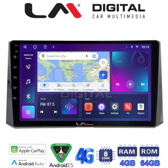 LM Digital - LM ZC8204 GPS Οθόνη OEM Multimedia Αυτοκινήτου για Toyota Corolla 2019> (CarPlay/AndroidAuto/BT/GPS/WIFI/GPRS)