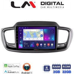 LM Digital - LM ZN4224 GPS Οθόνη OEM Multimedia Αυτοκινήτου για Kia Sorento 2013 > 2020 (CarPlay/AndroidAuto/BT/GPS/WIFI/GPRS)