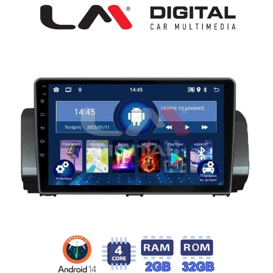LM Digital - LM ZL4777 GPS Οθόνη OEM Multimedia Αυτοκινήτου για Dacia Logan, Duster, Santero 2021 Facelift (BT/GPS/WIFI)