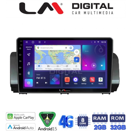 LM Digital - LM ZR8777 GPS Οθόνη OEM Multimedia Αυτοκινήτου για Dacia Logan, Duster, Santero 2021 Facelift (CarPlay/AndroidAuto/BT/GPS/WIFI/GPRS)