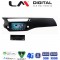 LM Digital - LM R8240 GPS Οθόνη OEM Multimedia Αυτοκινήτου για Citroen C3 & DS3 2009 - 2016 (CarPlay/AndroidAuto/BT/GPS/WIFI/GPRS)