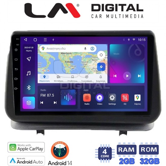 LM Digital - LM ZN4319 GPS Οθόνη OEM Multimedia Αυτοκινήτου για Renault Clio III 2005 > 2011 (CarPlay/AndroidAuto/BT/GPS/WIFI/GPRS)