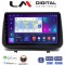 LM Digital - LM ZN4319 GPS Οθόνη OEM Multimedia Αυτοκινήτου για Renault Clio III 2005 > 2011 (CarPlay/AndroidAuto/BT/GPS/WIFI/GPRS)