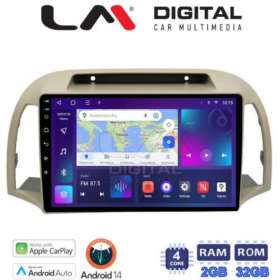LM Digital - LM ZN4300 GPS Οθόνη OEM Multimedia Αυτοκινήτου για NISSAN MICRA 2002>2007 (CarPlay/AndroidAuto/BT/GPS/WIFI/GPRS)