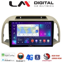 LM Digital - LM ZT8300 GPS Οθόνη OEM Multimedia Αυτοκινήτου για NISSAN MICRA 2002>2007 (CarPlay/AndroidAuto/BT/GPS/WIFI/GPRS)