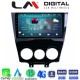 LM Digital - LM ZR8301 GPS Οθόνη OEM Multimedia Αυτοκινήτου για Mazda RX8 2001>2008 (CarPlay/AndroidAuto/BT/GPS/WIFI/GPRS)